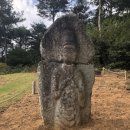 남원 박형기 가옥 전북중앙신문