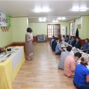 회천지 회타운 이미지