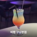 신전떡볶이이태원점 | 비랩 강남본점 강남역 18000원 무한리필 칵테일바 후기