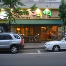 아빠가만든스파게티 - 광진구 면목로 170-1 | 아빠가만든스파게티
