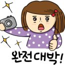 민들레 태권도장 이미지