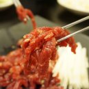 울산언양불고기 이미지