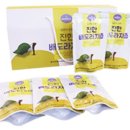 주식회사 퍼스 이미지