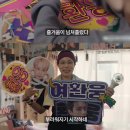 네임광고 이미지