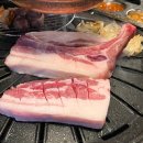 뒷골목고기집 이미지
