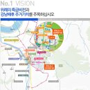호반세탁소 이미지