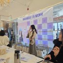 누보 nuvo | 보떼누보 셀닥터 미세전류 디바이스 첫만남 발대식 후기