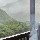 지리산녹차별펜션 이미지