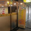 남동107 이미지