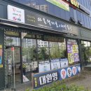 다온텔레콤 이미지