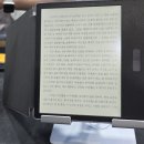 피굽남피자 광주9호점 | 광주에서 기차타고 서울국제도서전 마지막날 당일치기 후기