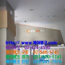 미건빌딩 이미지