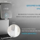 현대풀케어