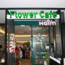 플라워플라워(ff cafe)