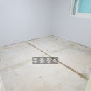 거창읍-30 이미지