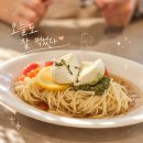 모현동-52 | [익산 모현동] 익산역 5분거리 분위기 좋은 양식집 " 프리모파스타" 솔직후기 | 바질냉파스타 추천!