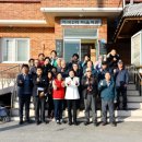 이천2리경로당 이미지