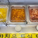 수유리우동집(선운점) 이미지