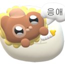 맘스터치송탄점 이미지