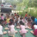 서광어린이집 이미지