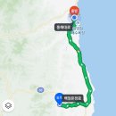 백암온천관광안내소 이미지