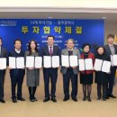 ㈜서광특장 이미지