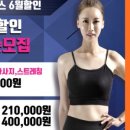 리치(251) 이미지