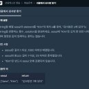 김서방