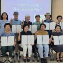 양구군보건소 강원도민일보
