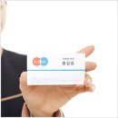 삼화인쇄소