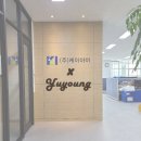 케이아이(주) 이미지