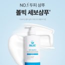 볼빅천안 - 천안시 동남구 쌍용대로 66 | 볼빅천안