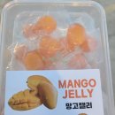 GS25울산송정행복주택점 | 부산여행 송정해수욕장 물놀이 야시장 웅장페스티벌