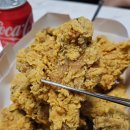 비에이치씨(bhc) 경산무학점