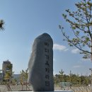 나정1리 이미지