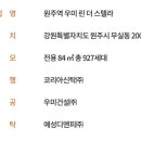 주식회사 디앤피코리아 이미지