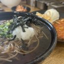 이마트24 강남압구정점 이미지
