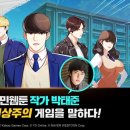 주식회사 플래쉬댄스 이미지