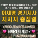 분당-29 이미지