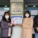 단양노인복지관 이미지