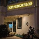 퍼스트커피랩울산화봉점 | 울산 북구 신상카페, 베이커리 카페 '퍼스트커피랩 울산화봉점'후기