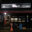 육회한인생 이미지