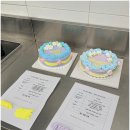 부산세연고등학교 이미지