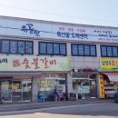 내각1로67 이미지