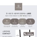 아름다울:연(娟) 이미지