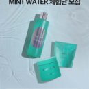 민트랩
