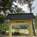 보경사 | 포항 보경사 온천파크 사우나 내부 실사현장 후기 미팅전 참고하세요.
