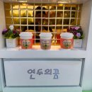 중동센트럴파크어린이집 네이버블로그