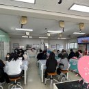 인천담방초등학교 이미지