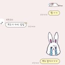 1월 기록 (1)
